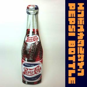 ペプシ 看板 アメリカン PEPSI BOTTLE【 看板 メタルサイン アメ雑 アメリカン雑貨 ガ...