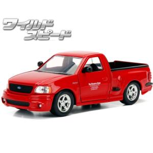 JADATOYS 1/24 ワイルドスピード ミニカー フォード ダイキャスト BRAIAN FORD F-150 SVT LIGHTNING レッド ダイキャストカー 車 アメ車 ワイスピ アメトイ｜アメリカン雑貨 ミニカー FUN&FUNNY