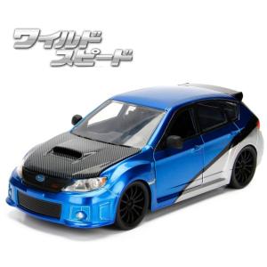 JADATOYS 1/24 ワイルドスピード ミニカー スバル インプレッサ ダイキャストカー BRIAN SUBARU IMPREZA WRX STI ダイキャスト ワイスピ 車 アメ車 アメトイ