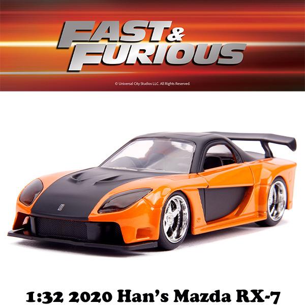 ワイルドスピード ミニカー 1/32 ハン マツダ RX-7 ダイキャスト JADATOYS HAN...