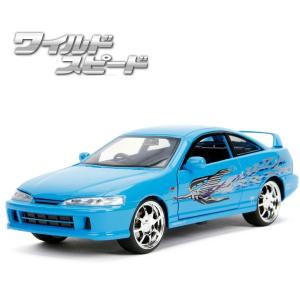 JADATOYS 1/24 ワイルドスピード ミニカー ダイキャストカー  ミアの車ホンダ（アキュラ...