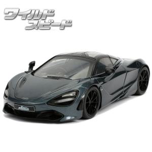 1:24 ワイスピ McLaren Senna Jada ワイルドスピード ミニカー 1/24 マクラーレン JADATOYS 1