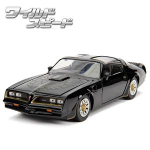 JADATOYS 1/24 ワイルドスピード ミニカー ダイキャストカー ポンティアック ファイアーバード ワイスピ 車 グッズ アメ車 旧車 アメトイ ダイキャスト｜funandfunny