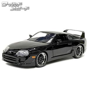 ミニカー 1/24 ワイルドスピード ダイキャストカー JADATOYS 1995 TOYOTA SUPRA BLACK トヨタ スプラ ブラック 黒   車 ワイスピ アメ車 豊田 グッズ｜funandfunny