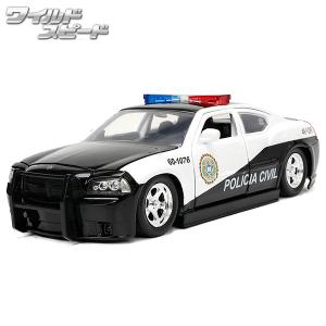 ワイルドスピード ミニカー ダッジチャージャー