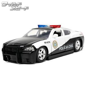 ワイルドスピード ミニカー ダッジチャージャー 1/24 JADATOYS 2006 DODGE CHARGER POLICE 車 おもちゃ セット グッズ ダイキャストカー ワイスピ アメ車