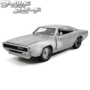 Jada ミニカー 1/24 ワイルドスピード ダイキャストカー