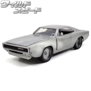 ミニカー 1/24 ワイルドスピード ダイキャストカー ダッジ チャージャー ベアメタル jada toys DOMS 1970 DODGE CHARGER R/T BARE METAL ワイスピ 車 アメ車｜アメリカン雑貨 ミニカー FUN&FUNNY