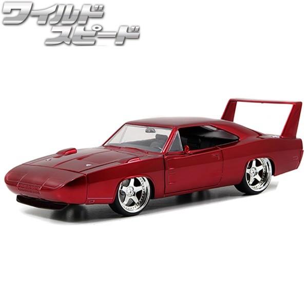 JADATOYS 1/24 ミニカー ワイルドスピード ダイキャスト ダッジ チャージャー デイトナ...