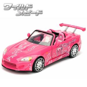 JADATOYS 1/24 ワイルドスピード ミニカー ダイキャスト  ホンダ ピンク S2000 Suki Honda S2000 本田 ワイスピ ダイキャストカー 車 アメ車 旧車｜funandfunny