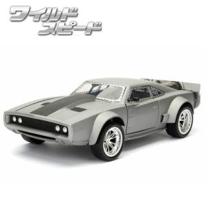 JADATOYS 1/24 ワイルドスピード ミニカー ダイキャスト アイスチャージャー Ice C...