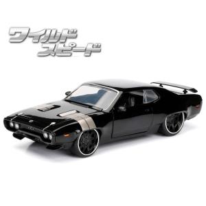 JADATOYS 1/24 ワイルドスピード ミニカー ダイキャスト プリムス GTX ブラック ワイスピ Plymouth GTX 車 アメ車 旧車 ダイキャストカー アメトイ グッズ