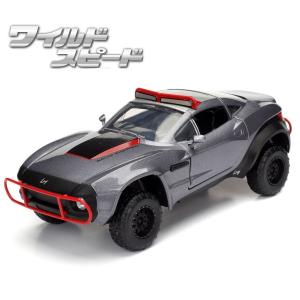 最新2023年 ワイルドスピード10 ワイルドスピードミニカー 1/32