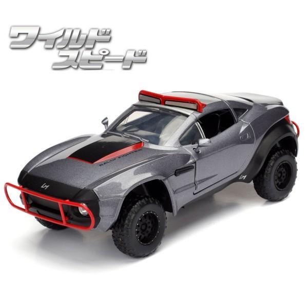 JADATOYS 1/24 ワイルドスピード ミニカー ラリーファイター 車 ダイキャストカー FA...