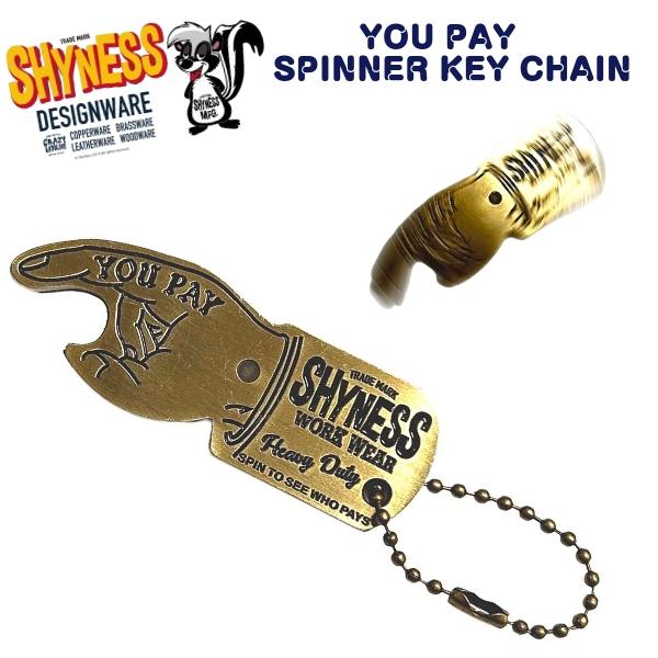 YOU PAY キーホルダー スピナー キーチェーン 真鍮 SHYNESS ルーレット 鍵 カキ キ...