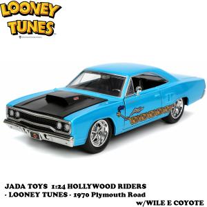 ルーニー・テューンズ ミニカー 1/24 コヨ...の詳細画像5