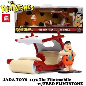 JADA TOYS 『原始家族フリントストーン』 フレッド・フリントストーン