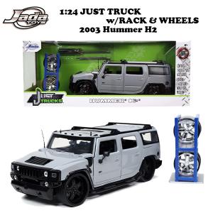 DUB Collection DUB city Hummer H2 ダブシティー ハマー イエロー