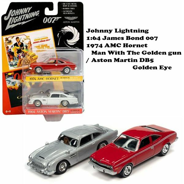 JOHNNY LIGHTNING ジョニーライトニング 1/64 ミニカー 007 ジェームスボンド...