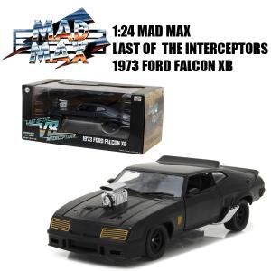 GREENLIGHT 1:24 MAD MAX LAST OF THE V8 INTERCEPTORS 1973 FORD FALCON XB　マッドマックス【インターセプタ―】ミニカー｜funandfunny