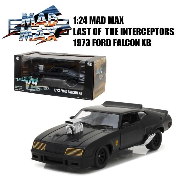 GREENLIGHT 1:24 MAD MAX LAST OF THE V8 INTERCEPTOR...