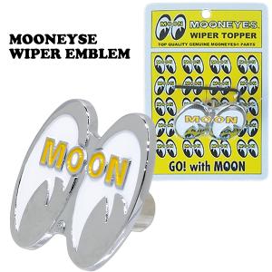 ムーンアイズ製　レカラ　ホーンボタン　MOON MOONEYES ムーンアイズ ステアリング ホーン キャップ