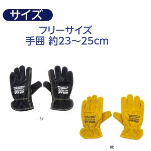ムーンアイズ レザー ワークグローブ 牛革の手...の詳細画像2