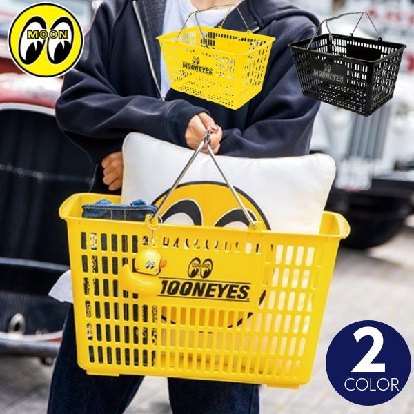 ショッピング バスケット ムーンアイズ 黒 イエロー 買い物かご バスケット かご mooneyes...