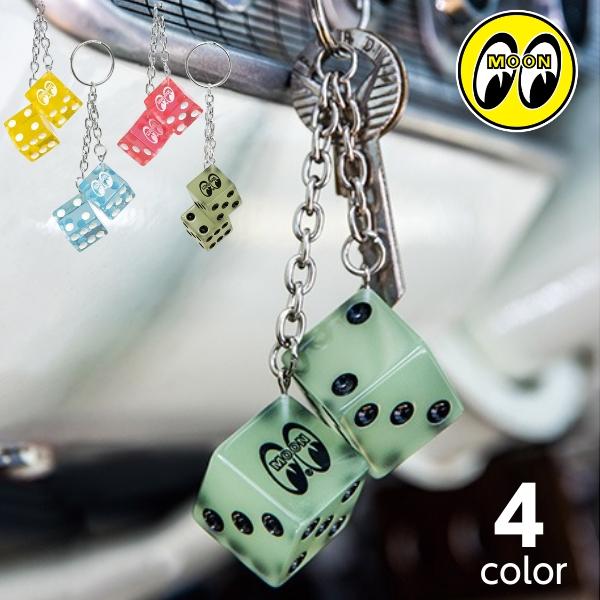 MOONEYES ムーンアイズ サイコロ キーホルダー トゥイン ダイス キーリング 蓄光 ブルー ...