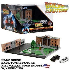 バック・トゥ・ザ・フューチャー ミニカーセットの買取情報