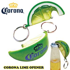 コロナビール ライム オープナー コロナビール グッズ