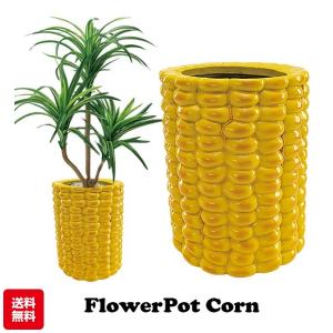植木鉢【禄巳斉春松】手作り切立長角盆栽鉢(イブシ）13号 : ヤマコー