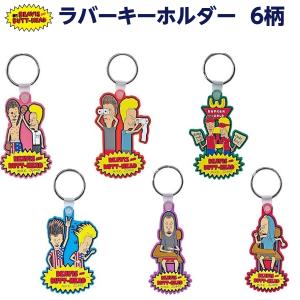 劇場版 忍たま乱太郎 ほわぬいvol.2 全6種セット : セレンショップ