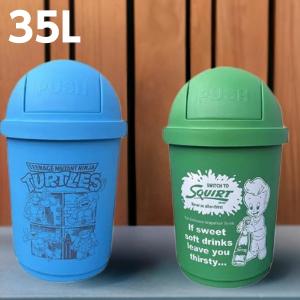 30L ダストボックス　アメリカン　お洒落ゴミ箱　オルテガ　男前インテリア 30L ダストボックス アメリカン お洒落ゴミ箱 ハンドメイド 木製