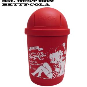 カーハート ブンブク スチール ゴミ箱 コラボ 別注 限定 CULTURE MART