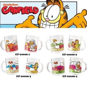 ガーフィールド ガラス マグカップ ガーフィールド グッズ アメリカン