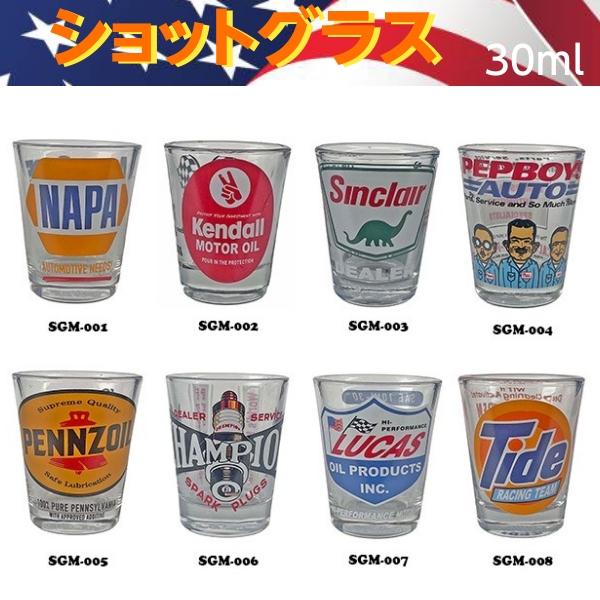 ショットグラス 30ml おしゃれ エスプレッソ テキーラグラス アドバタイジング 小 かわいい ア...