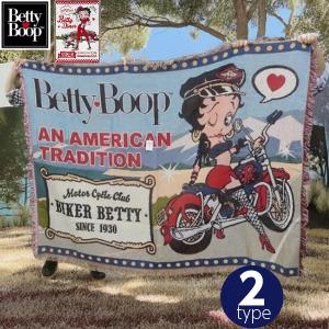 【USA製】Betty Boop ベティブープ　 ウォールクロック　壁掛け時計 BETTY BOOP（ベティ ブープ） 壁掛け時計 アメリカン キャラクター