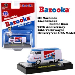 1/64 フォード エコノライン バン 1965 Ford Econoline Van Gasser M2