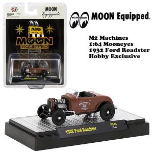 MOONEYES ムーンアイズ ミニカー1/64 M2 MACHINES 1960 VW Type2