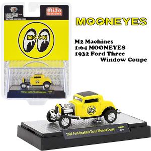 MOONEYES ムーンアイズ ミニカー1/64 M2 MACHINES MOONEYES MOONEYES