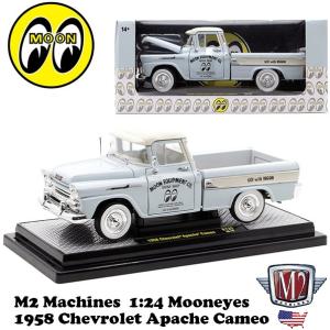 【値下げ】ムーンアイズ　ミニカー　トレーラー MOONEYES ムーンアイズ ミニカー Fast Elefant x MOON Volvo FH4