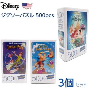 ジグソーパズル 500ピーズ ビートルジュース 映画 ポスター パズル