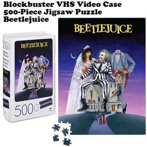 ジグソーパズル ビートルジュース 映画 洋画 ホラー ブロックバスター