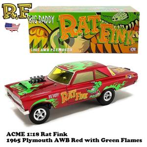 ラットフィンク ミニカー 1/18 プリムス アメ車 ACME 1:18 RAT FINK 1965 PLYMOUTH AWB Red with Green Flames ラットフィンク グッズ アメリカン雑貨の商品画像