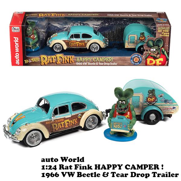 ラットフィンク ミニカー 1/24 トレーラー ラットフィンク フィギュア 付き RAT FINK ...