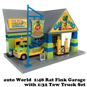 RAT FINK（ラットフィンク） ミニカー 1/18 1959 キャデラック