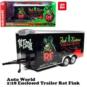 ミニカー 1/18 ラットフィンク トレーラー ダイキャストカー Auto World 1:18 Rat Fink Four Wheel Enclosed Trailer ラット フィンク アメトイ アメ車｜アメリカン雑貨 ミニカー FUN&FUNNY