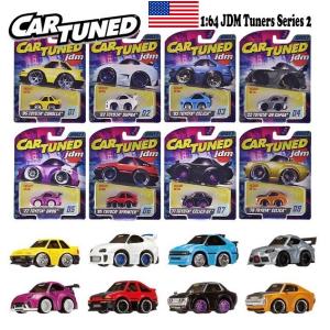 ダイキャストモデルカー CarTuned 1:64 Series 2 JDM チューナー 8個