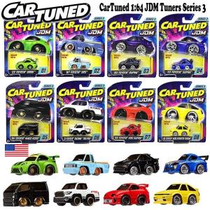 タカラトミー（TAKARA TOMY） トミカミュージアム レースカー館 日産